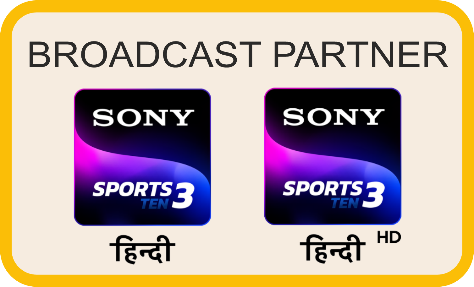 Sponsor Logo